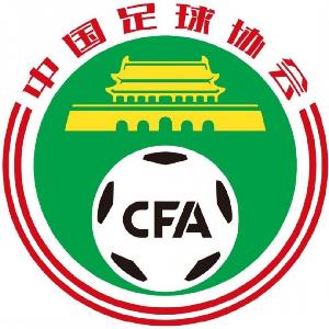 中国足协举办A+级教练员培训班,学费为17000元/人