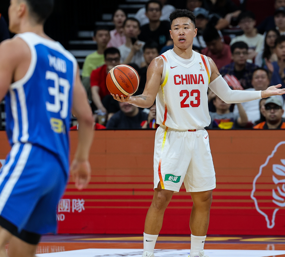 开云APP-中国男篮晋级形势：逆转11分取连胜稳住前三 7月再胜一场锁出线